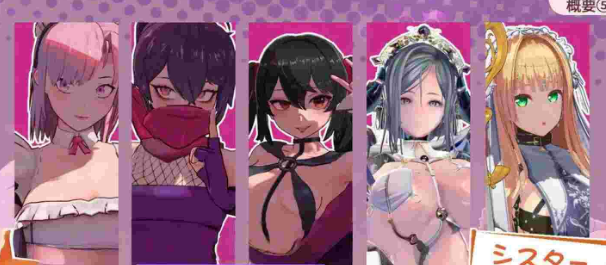 【PC/日系/2D/逃脱/ACT游戏/1.30G】最后的抵抗 生肉版+自带存档+日系2D逃脱ACT游戏+1.30G-中文绅士游戏下载,黄游,色啊情手机游戏,绅士漫画,里番