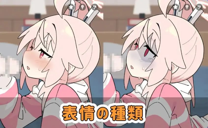 【PC/安卓/生肉/互动/SLG游戏/410M】 喝牛奶时间(ぎゅうにゅうのじかん)Ver2.00 生肉版+PC+安卓+互动SLG游戏+410M