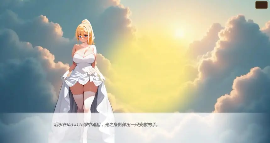 【PC/安卓/AI汉化/日系/SLG游戏/1.89G】婚誓炼狱 (Heavenly Vows, Hellish Temptations) Ver0.6.0 AI汉化版+PC+安卓+日系SLG游戏+1.89G