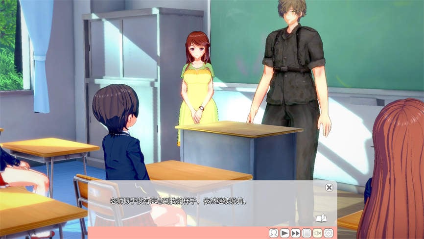 恋活:2025年Mod整合版/Koikatu Mod(V5.1+集成13X大型Mod+2740X女性+93X男性等二次元卡片-原神-星穷铁道等其他热门二次元角色包括动漫等-含部分高质量角色)