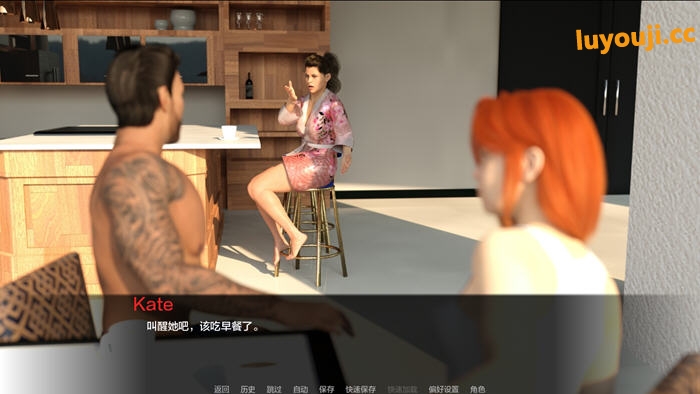 掌控游戏的艺术【支配游戏(Games of Domination) v0.4.0 汉化版 PC+安卓 动态SLG游戏】