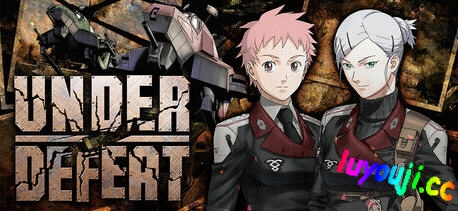 全面溃败(UNDER DEFEAT) 官方中文版 纵向卷轴射击游戏 700M-中文绅士游戏下载,黄游,色情手机游戏,绅士啊漫画,里番