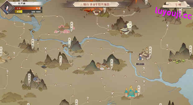 觅长生 v1.0.018 中文稳定版集成超强MOD 修仙角色扮演游戏 7.5G