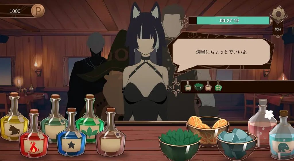 【安卓/官中/冒险/SLG游戏/402M】 酒馆萌宠 （PUBPET）Ver1.0.2 官中 +冒险SLG游戏+402M