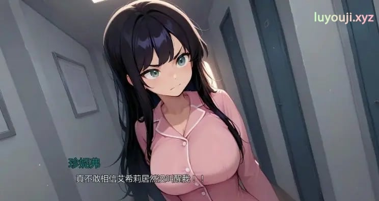 【PC/安卓/AI汉化/日系/2D/SLG游戏/2.4G】钻石记忆 (Diamond Memories) Ver0.4.5 AI汉化版+PC+安卓+日系2DSLG游戏+2.4G