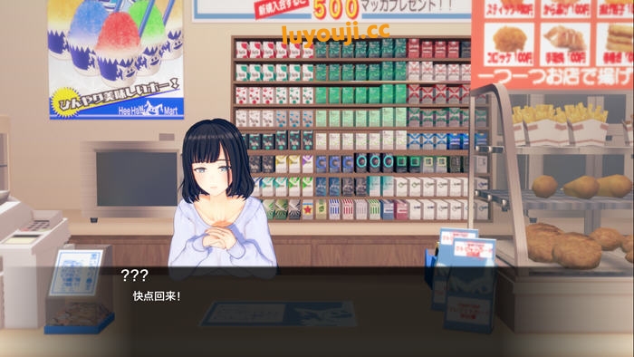 生命的回报(Lifes Payback) v1.7.1 汉化版 PC+安卓 手绘SLG游戏 8G