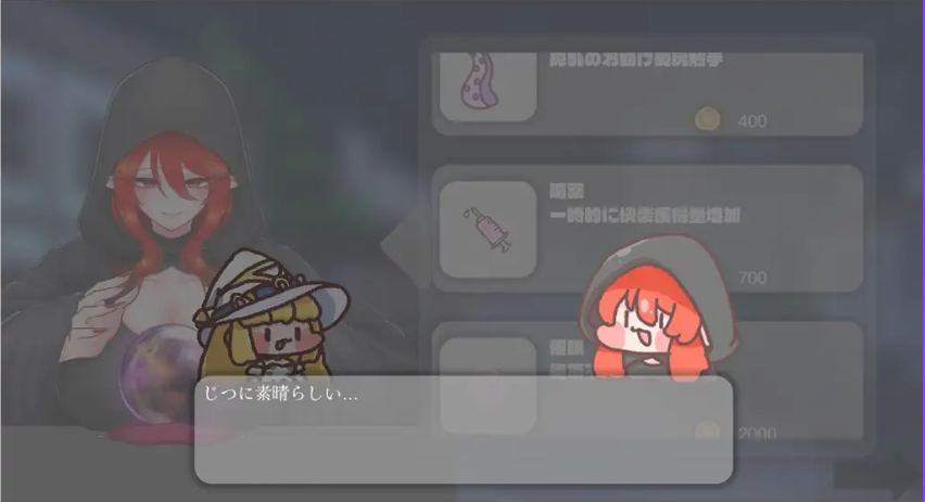 【PC/汉化/探索/SLG游戏/400M】 魔法使卖牛乳（魔法使いは牛乳を売る） 正式版+存档+探索SLG游戏+400M