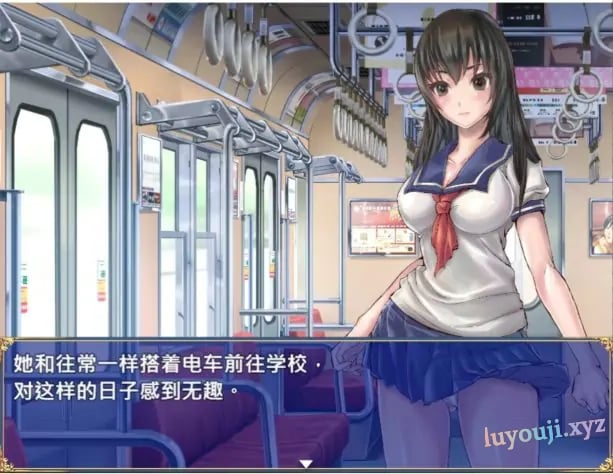 【PC/官中/日系/RPG游戏/0.7G】扶他制服少女 Ver1.12 官方中文版+日系RPG游戏+0.7G