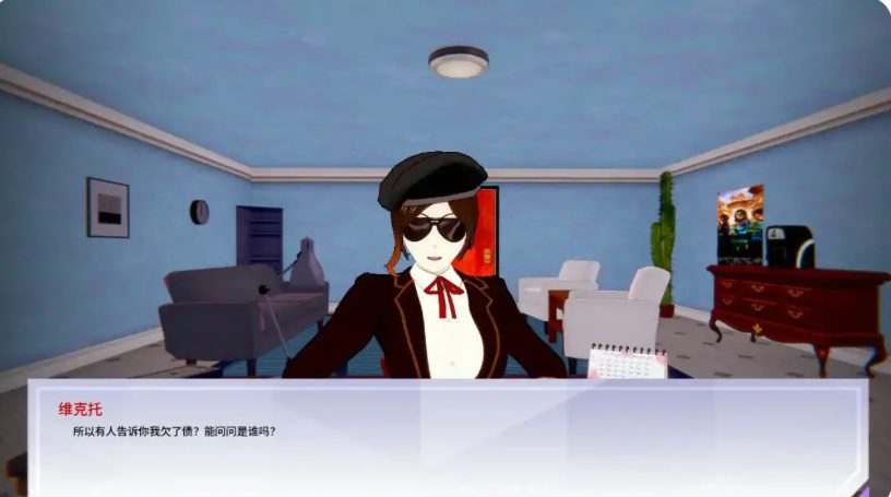 【PC/安卓/AI汉化版/日系/SLG游戏/2.67G】女猎手训练师 (Huntress Trainer) Ver0.17 AI汉化版+PC+安卓+日系SLG游戏+2.67G