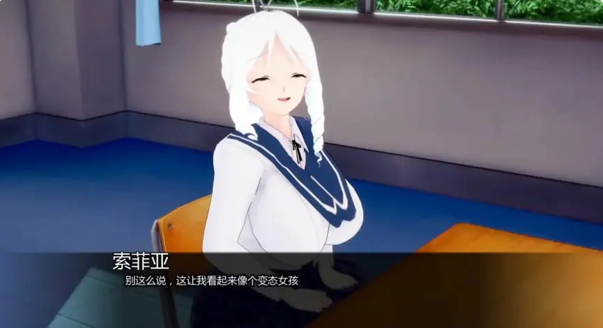 【PC/安卓/AI汉化/日系/SLG游戏/1.96G】夏日的阴影 (Shadows of Summer) Ver0.17 AI汉化版+PC+安卓+日系SLG游戏+1.96G