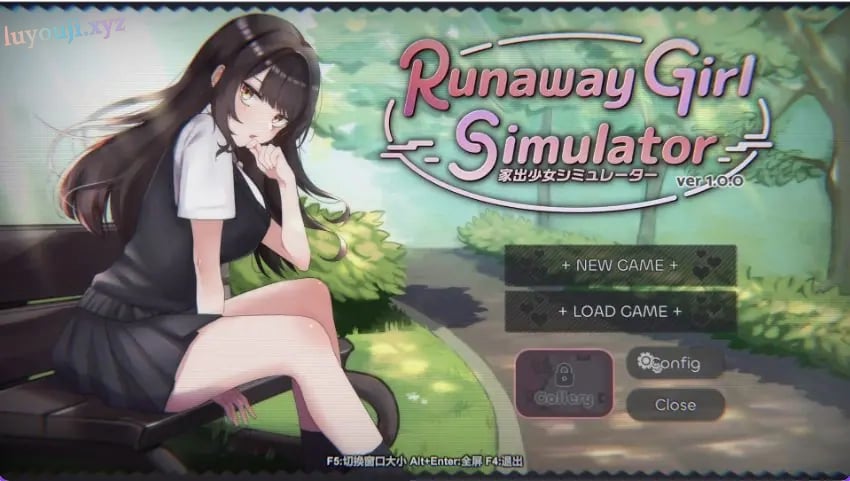 【PC/AI汉化/互动/SLG游戏/1.50G】家出少女模拟器(Runaway Girl Simulator)Ver1.2.0 AI优化汉化版 去码版+存档+互动SLG游戏+1.50G