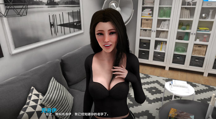 德西里姆(DESIRIUM) v0.1 汉化版 PC+安卓 SLG游戏 2.3G