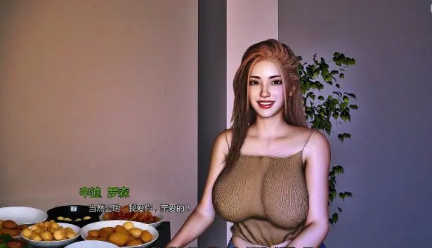 【PC/安卓/AI汉化/亚洲3D/SLG游戏/478M】我想让不幸的男人幸福 ( I Want Unlucky Men to Be Happy) Ver0.1.3 AI汉化版+PC+安卓+亚洲3DSLG游戏+478M-中文绅士游戏下载啊,黄游,色情手机游戏,绅士漫画,里番