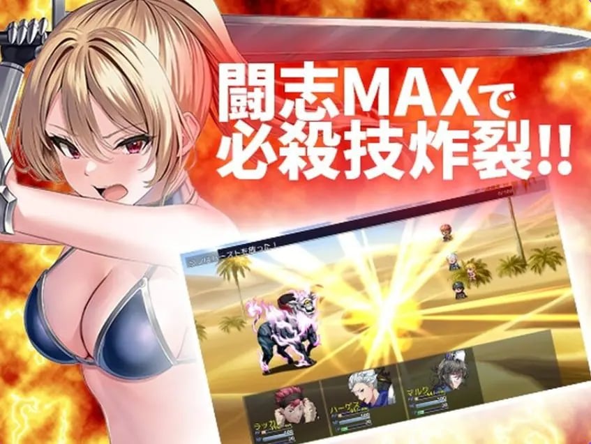 【PC/AI汉化/冒险/RPG游戏/1.10G】 兰的依赖他人冒险之道~(ランの他力本願冒険道~)Ver1.01 内嵌AI汉化版+冒险RPG游戏+1.10G