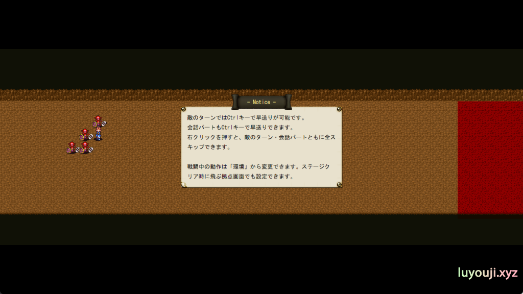 【PC/AI汉化/探索/SLG游戏/880M】 光辉终曲 哥布林的巢穴(ルミナスフィナーレ ゴブリンの巣窟)AI汉化版+探索SLG游戏+880M