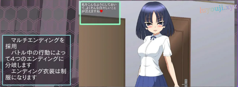 【PC/精翻汉化/日式/SLG游戏/1.40G】 退魔少女美琴 (退魔少女ミコト) Ver1.3 内嵌精翻汉化版+攻略+存档+日式SLG游戏+1.40G