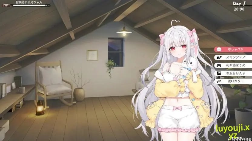 【PC/安卓/官中/互动养成/SLG游戏/4.80G】和存在感薄弱的妹妹一起的简单生活 （存在感薄い妹との簡単生活） Ver1.0.7 rev.1 官中版+特典+存档+PC+安卓+养成SLG游戏+4.80G