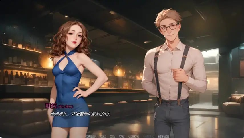 【PC/安卓/AI汉化/欧美/SLG游戏/0.97G】重温爱火 (Rediscovering Us) Ver0.4 AI汉化版+PC+安卓+欧美SLG游戏+0.97G