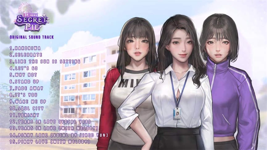 秘密派/Secret Pie（已更新至V1.7.1步兵版+集成密室动画+无尽的幸福和喜悦+新内容场景+节日等全DLCs）