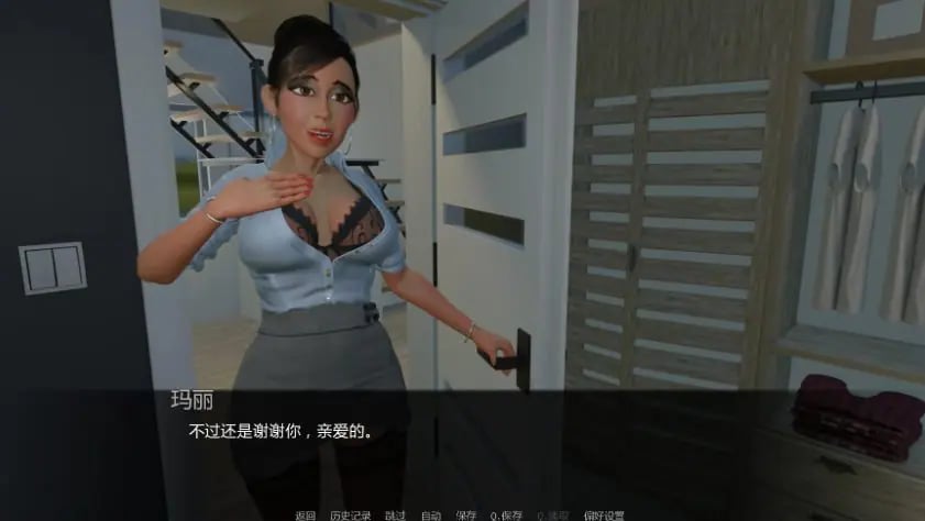 【PC/安卓/AI汉化/欧美SLG/后宫/2.17G】吉米的尴尬冒险(Jimmy Awkward Adventures) Ver0.36.0 AI汉化版+PC+安卓+欧美SLG游戏+2.17G