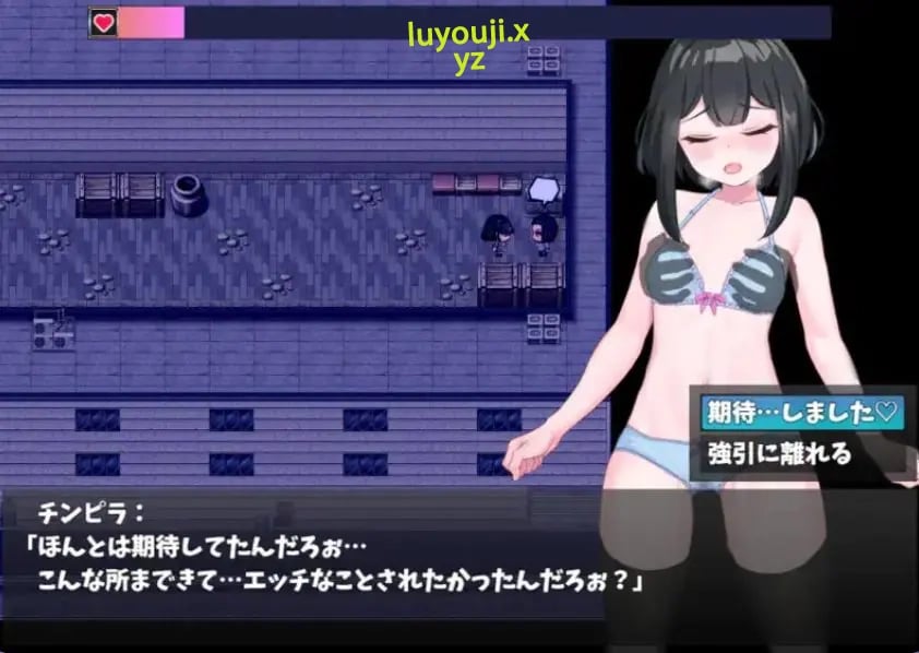 【PC/AI汉化/日式/RPG游戏/1.10G】 散步 ～学生会长在渴望～ AI汉化版+全CG存档+日式RPG游戏+1.10G-中文绅士游戏下载,黄游啊,色情手机游戏,绅士漫画,里番