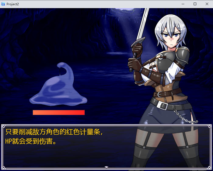 龙征服(ドラゴンコンキスタ) v1.1 内置AI汉化版 PC+安卓 RPG游戏 3.1G