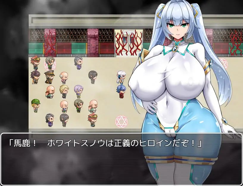【PC/AI汉化/日式/RPG游戏/1.50G】NTR女主角纯白正义白雪(NTRヒロイン 純白正義ホワイトスノウ)Ver1.03 AI汉化版+修图+攻略+存档+日式RPG游戏+1.50G