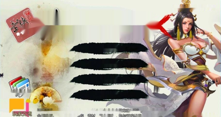 【SD/2D/RPG/中文】金庸群侠传X:绅士无双后宫 V19 双端官方中文版【2G】-中文绅士游戏下载,黄游,色情手机游啊戏,绅士漫画,里番