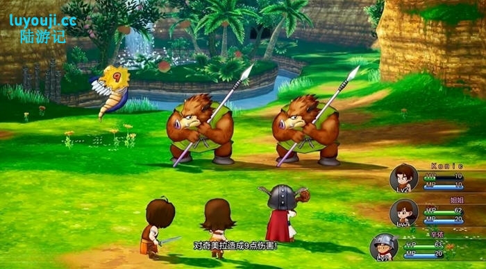 勇者斗恶龙10:觉醒的五种族 v1.0.0 安卓完整离线中文版 RPG游戏 2.7G