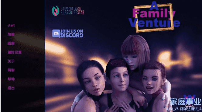 【PC/安卓/AI汉化/欧美/3D/SLG游戏/9.09G】家族企业 (A Family Venture) Ver0.09 v4 Alpha AI汉化版 PC+安卓+欧美3D SLG+9.09G-中文绅士游戏下载,黄游,色情手机游戏啊,绅士漫画,里番
