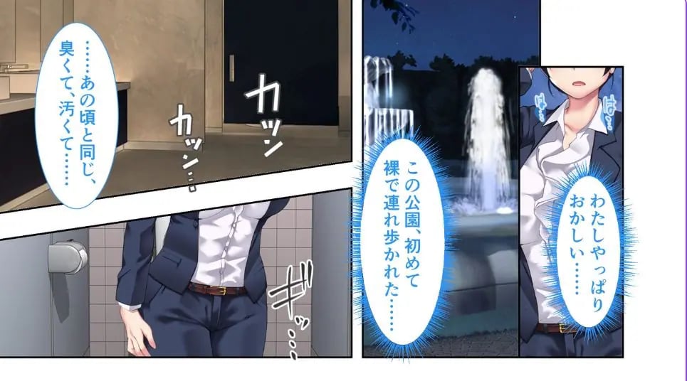 【PC/官中/日式/ADV游戏/1.20G】 夺AGAIN～再售伴侣～ UBAI （Again 奪again ～人の妻、また売ります）Ver1.0.1 官中步兵版+全CG存档+日式ADV游戏+1.20G-中文绅士游戏下载啊,黄游,色情手机游戏,绅士漫画,里番