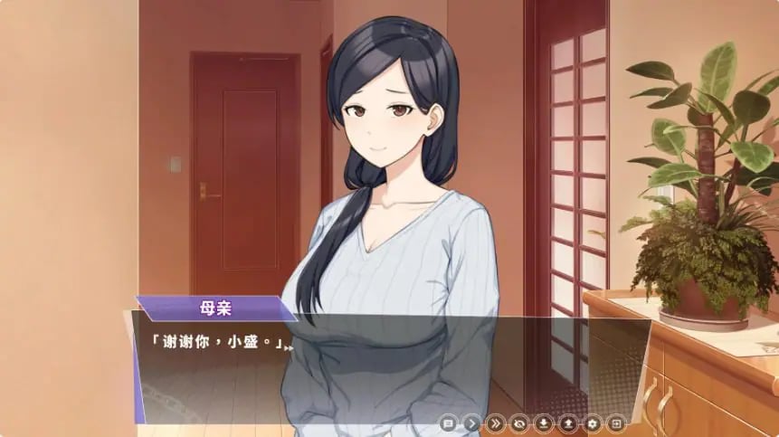 【PC/官中/日系/SLG游戏/4G】幸福的二人房（Happiness Double Room）Ver1.06 官方中文版+日系SLG游戏+4G