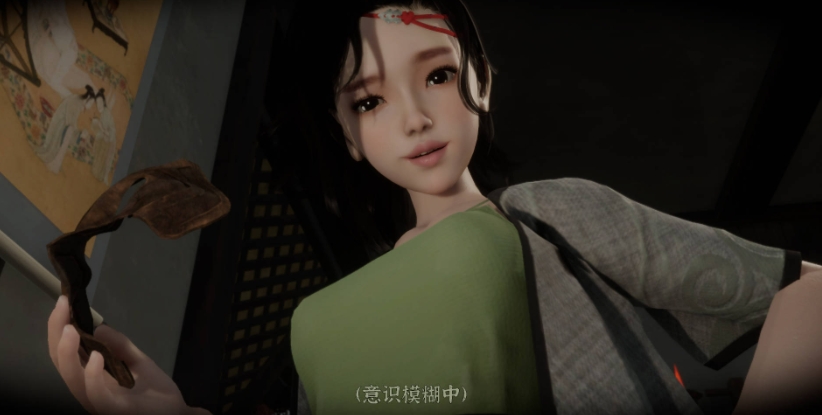 【PC/官中/国风武侠/3D互动/后宫/开放世界/9.30G】 极品采花郎 Ver2.0.2 官方中文步兵版+存档+国风武侠后宫+9.30G