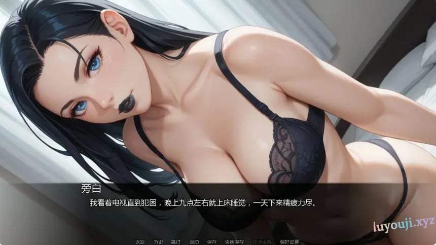 【PC/安卓/AI汉化/日系/SLG游戏/1.55G】我的哥特幻想 (My Goth Desires) Ch.10 Ver0.10.0 AI汉化版 PC+安卓+日系SLG+1.55G