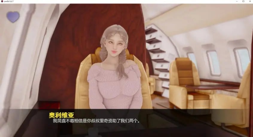 【PC/安卓/AI汉化/亚洲/SLG游戏/6.49G】奥米斯特 (omiSt) Ver0.2.7 AI汉化版 PC+安卓+亚洲SLG游戏+6.49G