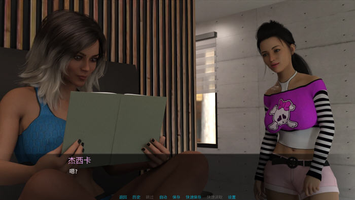 那晚下着雨(It Was Raining That Night) v0.10 汉化版 PC+安卓 SLG游戏