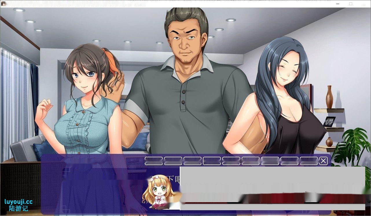 [拔作ADV]墙那边妻子的娇声 ～我深爱的妻子已经无法忘记邻居的丈夫AI汉化版+全CG存档1.8G