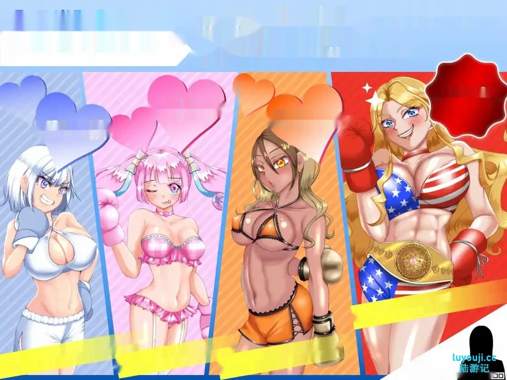 [RPG/ナッツが主食] JKボクサー凛香と復讐の地下リング 1.3G