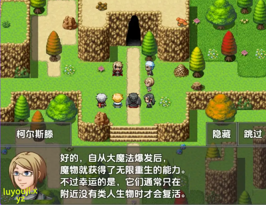 【PC/安卓/AI汉化/日式/RPG游戏/4.20G】 连龙升天 (Renryuu: Ascension)Ver25.12.18 PC+安卓 内嵌AI汉化步兵版+日式PRG游戏+4.20G