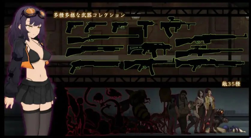 【PC/官中/动作/ACT游戏/600M】 细胞领域 （CelSector） Ver1.1.1 官中版 正式版+存档+动作ACT游戏+600M