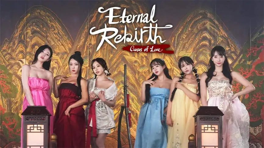 后宫佳丽999/Eternal Rebirth Curses Of Love（V1.0.2.2）