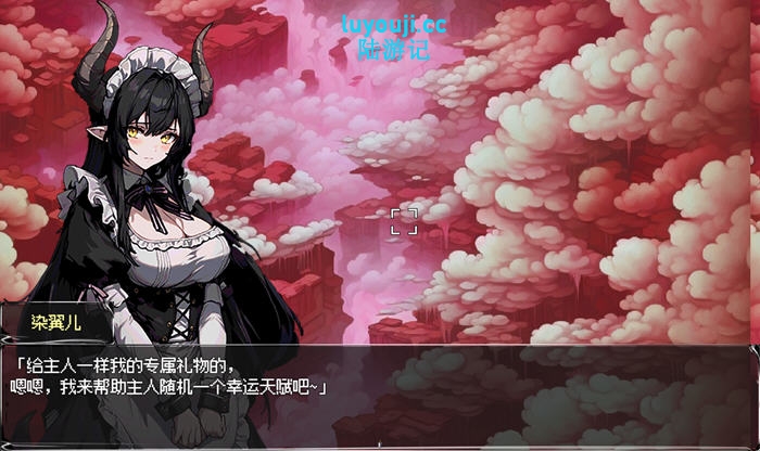 我和龙女妈妈的玄幻之旅 v0.1816 DL官方中文版 RPG游戏 1.1G