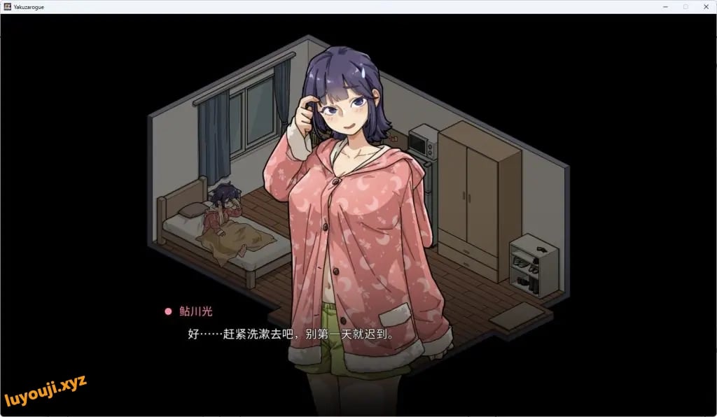 【PC/官中/爆款/SLG游戏/2.30G】极道无赖EX女警・鮎川光–从处女蜕变为变态的分岔路 Ver1.0.7 官中版+爆款SLG游戏+2.30G