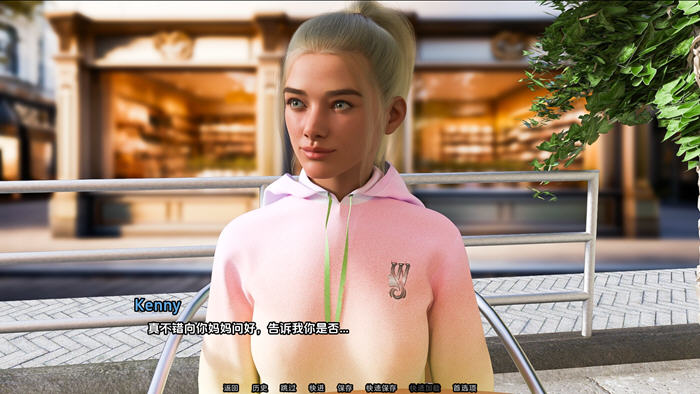 绅士游戏:探索爱情恐惧症(Love phobia) v0.65 汉化版 PC+安卓 动态SLG游戏的奇幻之旅