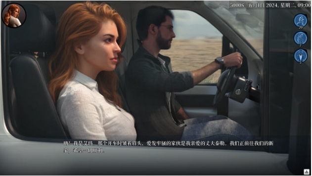 【PC/安卓/汉化/欧美/动态/SLG游戏/3.50G】道德的界限（Boundaries of Morality）Ver0.551 AI版+PC+安卓+欧美SLG游戏+3.50G