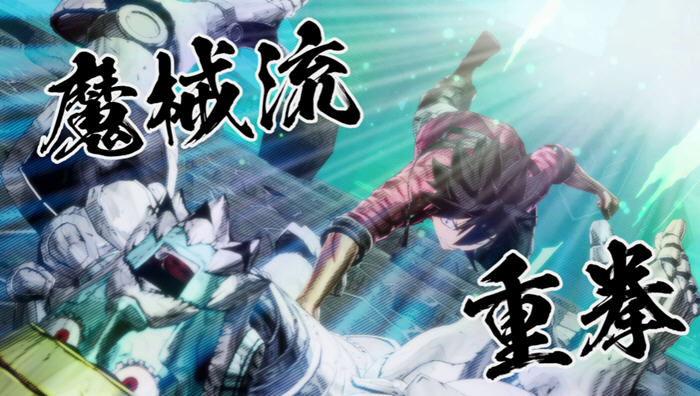 伊甸星原(EDENS ZERO) 官方中文豪华版 RPG游戏 11G