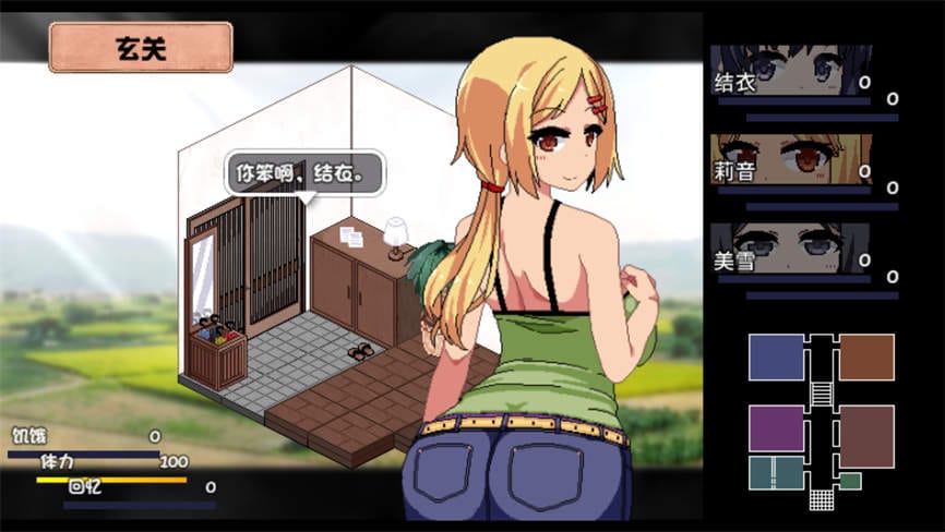 夏日狂想曲/Summer Memories(已更新至V2.02.2+集成超魔改步兵版+全DLCs)