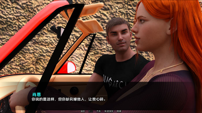 探索隐藏在米斯康约斯的秘密世界【欢迎来到米斯康约斯 v0.4 汉化版 PC+安卓 动态SLG游戏】