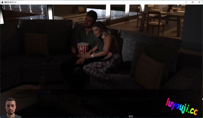 [欧美SLG/汉化] 爱的路 爱的方式 The Way Love Goes Ch. 27 PC+安卓汉化版 [多空/3.8G]