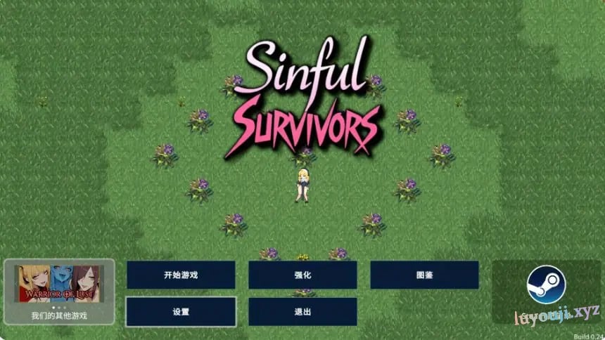 【PC/官中/日系ACT/动作/1.12G】罪恶幸存者(Sinful Survivors) Ver0.24.1 官方中文版+日系ACT游戏+1.12G